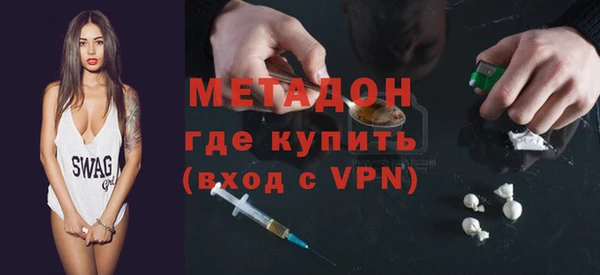 mdma Богданович